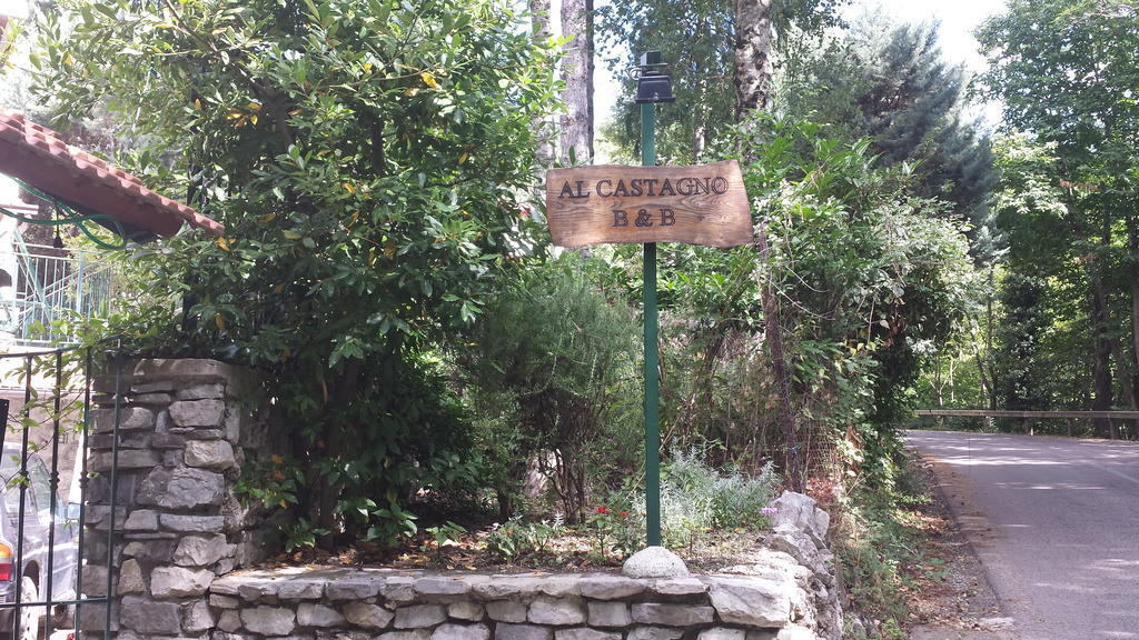 维克艾库塞阿尔卡斯塔尼奥住宿加早餐旅馆住宿加早餐旅馆 外观 照片